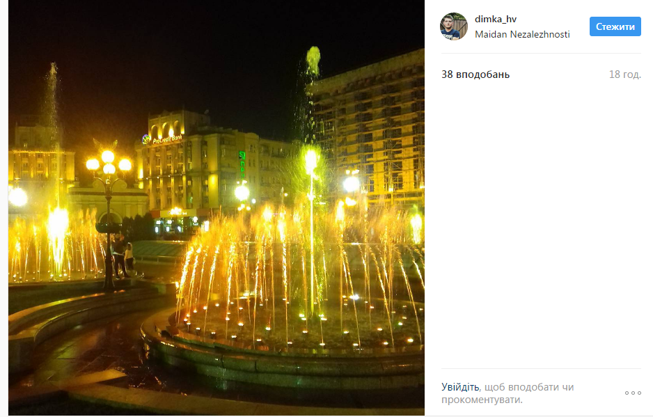 В Киеве на Майдане Незалежности заработали фонтаны